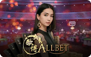 ALLBET GAMING